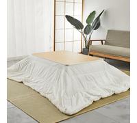 ZIHESY Mesa Kotatsu con Calentador y Manta Futon y Cojín, Calentador de Pared Debajo de la Mesa, Adecuado para Usar en Todas Las Estaciones(Beige,105cm/41in)