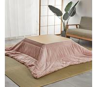 ZIHESY Mesa Kotatsu con Calentador y Manta Futon y Cojín, Calentador de Pared Debajo de la Mesa, Adecuado para Usar en Todas Las Estaciones(Pink,105cm/41in)
