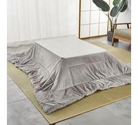 ZIHESY Mesa Kotatsu con Calentador y Manta Futon y Cojín, Calentador de Pared Debajo de la Mesa, Adecuado para Usar en Todas Las Estaciones(Grey,75cm/29.5in)