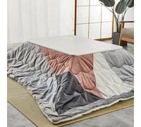 ZIHESY Mesa Kotatsu con Calentador y Manta Futon y Cojín, Calentador de Pared Debajo de la Mesa, Adecuado para Usar en Todas Las Estaciones(Dark Gray,105cm/41in)
