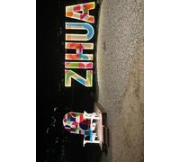 Zihrena de Zihua | Mystical Ocean Inspired Notebook | Coastal Mexico Travel Journal: Beach Vacation Keepsake, Zihuatanejo, Mexican Pacific Paradise