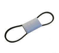 Zilimontt Correa de transmisión de barrena para sopladores de nieve, correa de fibra de goma dentada de 35 1/4 pulgadas x 1/2 pulgadas, compatible con modelos 2005 y posteriores, sustituye a 954-04050