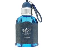 Zimaya Al Barari Coral M agua de perfume