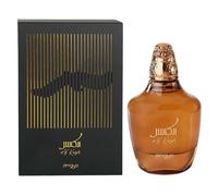 Zimaya al kaser eau de parfum 100ml