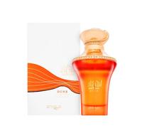Zimaya Anhaar Dune | Perfume Unisex 100 ml | Fragancia Mística y Sofisticada del Desierto