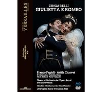 Zingarelli: Giulietta e Romeo [Alemania] [DVD]
