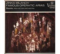 Zinka Milanov - ZINKA MILANOV FAMOUS OPERATIC ARIAS vinyl record