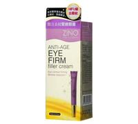 Zino - Crema Contorno de Ojos Anti-Age Eye Firm Filler Cream