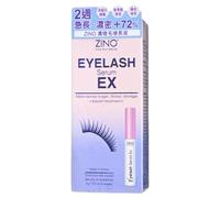 Zino - Eyelash Serum EX 5ml