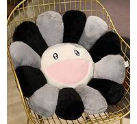 Zinsale Lindo cojín de Suelo de Flores Cojín de Flores Cojín de decoración de Almohada para Adolescentes Niñas Juguete de Peluche de Felpa para niños Dormitorio (Negro Gris, 60cm)
