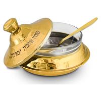 Zion Judaica - Elegante juego de platos de miel Rosh Hashana de metal martillado dorado con cuenco de vidrio, cuchara de inmersión, plato de miel grabado Shanah Tova Bendición tarro de miel para