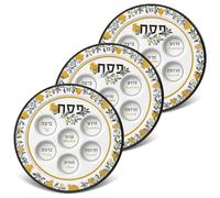 Zion Judaica - Elegante plato de melamina con diseño de granada, bandeja de seder con diseño de granada, 3 unidades, platos de Pascua sin BPA de 12 pulgadas, diseño floral, granadas, sedar, platos