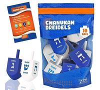 Zion Judaica Hanukkah XL - Dreidels de madera azul y blanca de 3 pulgadas con traducción al inglés y transliteración (paquete de 10)