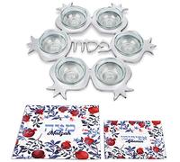 Zion Judaica - Impresionante juego de semillas de granada con forma de granada artística y 6 platos de vidrio, cubierta matzo de seda multicolor de 3 bolsillos, bolsa matzah Afikoman Pesach Seder