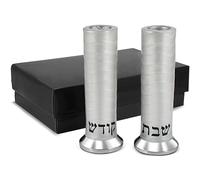 Zion Judaica - Juego de portavelas cilíndrico moderno con revestimiento esmaltado en caja de regalo de 5 pulgadas, elegante portavelas Shabat Kodesh para velas de 5/8 y 7/8 pulgadas de grosor, regalo
