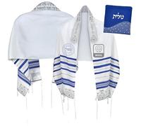 Zion Judaica - Mantón de oración de lana Lurex Tallit con bolsa a juego, rayas azules y plateadas, 24 x 72 pulgadas, certificado Kosher - Israel Import