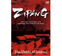 Zipang 2: The Ghosts of History [USA] [DVD]