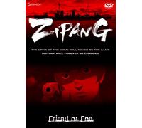 Zipang 5: Friend Or Foe [USA] [DVD]