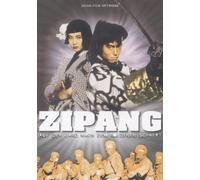Zipang - Auf der Jagd nach dem goldenen Schwert [Alemania] [DVD]