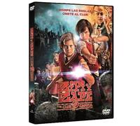 Zipi Y Zape Y El Club De La Canica [DVD] Zipi Y Zape Y El Club De La Canica DVD