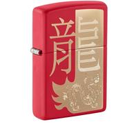 Zippo Sturmfeuerzeug - Year of The Dragon 2024, Red Matte, Laser Engrave/Auto Engrave - Nachfüllbar - Wiederverwendbar - Windfestes Design - Geschenkbox - Made in USA
