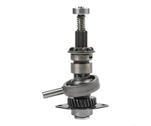 ZiStarlilife 1 soporte de cilindro de martillo eléctrico para HR2470, reemplazo de engranaje de brazo oscilante de metal, ajuste de precisión de 110 mm para tareas profesionales de construcción y