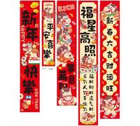 ZiStarlilife Pancarta decorativa de año nuevo chino, año de caballo, telón de fondo festivo de tela roja con motivos auspiciosos para fiestas de tiendas, decoración de lugares culturales, fácil de