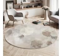 ZISTRCBAO Alfombra Salon Redonda Círculos Concéntricos Líneas, Cocina Lavable Antideslizante, Alfombra Pelo Corto para Dormitorio, Hall Entrada, Pasillo, Estilo Minimalista Nórdico, 60cm