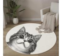ZISTRCBAO Gato Asomándose Alfombras Redondas para Sala De Estar, Lindos Animales En Acuarela Alfombra Redonda De 60cm, Gris Alfombra De área Redonda para Sofá Mesa De Café Estudio