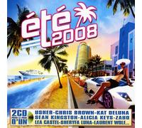 Zizou Sadki - Ete 2008