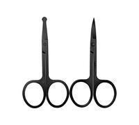 ZJchao Tijeras Pequeñas de Belleza, Tijeras para Nariz, 2 de Acero Inoxidable, de Nariz Negras para Hombres con Punta Recta y Redondeada de Acero Inoxidable para Vello Facial, Cejas, Barba, Oreja,
