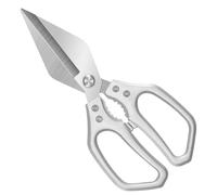 zjhukfmc Tijeras de cocina para alimentos | Tijeras de carne de acero inoxidable,ayudante de cocina para alimentos papel tela hogar cocina carne aves de corral preparación de ensaladas
