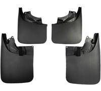 ZJIZOU Faldillas Antibarro Compatible para Nissan Navara NP300 Pickup D22 1998~2004 1997 2005 2003 2002,Delantero Trasero Protección Antisalpicaduras Coche Salpicaduras Carrocería.