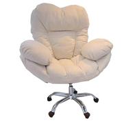 ZJYIGOWL Silla Ejecutiva para Oficina En Casa con Soporte Lumbar Silla Ergonómica Reclinable para Escritorio De Ordenador Sillas Giratorias De 360° con Función De Inclinación(Beige,A)