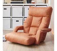 ZJYIGOWL Sillón De Suelo Plegable De Cuero Sofá Cama Ajustable con Reposabrazos Sillón Reclinable Plegable Y Cómodo para Adultos Sillas De Meditación para Jugar O Leer(Bruin)