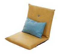 ZJYIGOWL Sillón De Suelo Plegable para Adultos Sofá Cama Plegable Ajustable En 5 Posiciones con Almohada Sillón Reclinable Acolchado De Cuero para Salón Y Dormitorio(Yellow)