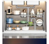 Zjyufy Organizador extensible para debajo del fregadero, estante de metal resistente de 2 niveles, estantes de almacenamiento multiusos con 5 paneles extraíbles, 5 cestas para almacenamiento y