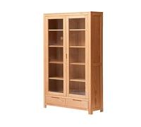 ZKALQECNF Biblioteca Librería de Madera pie con Puertas Cristal, cajones, estantería Estudio, Armario Almacenamiento y estantes Ajustables(Grande)