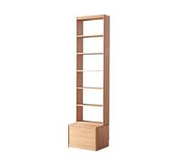 ZKALQECNF Biblioteca Librería Modular de Pared Completa, pie, con cajones y diseño sin Fondo(Pequeño)