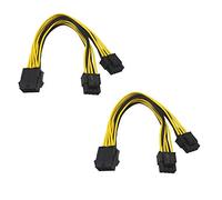 ZkeeShop CPU 8 Pin Female to Dual 8 Pin (4+4) Male Power Supply Converter Adapter Extension Cable for Motherboard 8inch(20cm) (2PCS)