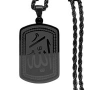 Zkydhbd Elegante collar con patrón de grabado árabe, collar religioso de bendición árabe para entusiastas de la cultura y la moda, as show, Acero inoxidable