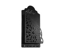 Zkydhbd Estante para colgar en la pared del Corán con gancho para colgar llaves para el hogar islámico y la mezquita, decoración de pared árabe