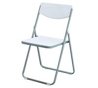 ZLLPIGLS Silla Plegable Cómoda, Sillas Plegables de Plástico, Silla de Estudio y Entrenamiento, Plegable y Portátil, para Fiestas, Eventos, Oficina y Comedor(White)