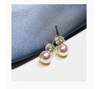 zlw-shop Pendientes de perlas de agua dulce, aretes de oro de 18 quilates, 4,5 mm-9 mm, regalos de mujer, aretes de mujer de color blanco a rosa (tamaño: XXL)