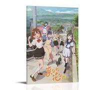 ZLWZPZLN Narenare Cheer for You! - Póster de anime clásico de anime para pared, pintura decorativa para dormitorio, 50 x 75 cm, estilo marco