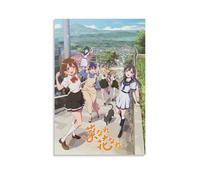 ZLWZPZLN Narenare Cheer for You! - Póster de anime clásico de anime para pared, pintura decorativa para dormitorio, 60 x 90 cm, estilo sin marco