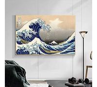 ZMFBHFBH Impresión en lienzo La gran ola de Kanagawa de Katsushika Hokusai Pinturas famosas Carteles artísticos Imágenes japonesas Ukiyo-e 50x90cm (20x35in) con marco
