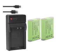 ZMLMAJJ Batería Y Cargador NB-12L De 1910 MAh: Compatible con Canon PowerShot G1 X Mark II, PowerShot N100 Y VIXIA Mini X.(2 Batteries 1Charger)