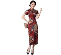 ZNLFS Cheongsam - Vestido tradicional chino para mujer, con abertura lateral, ajustado, cuello mandarín, manga corta, Qipao, rojo vino, 42