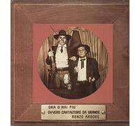 Zo Arbore - Ora O Mai Più Ovvero Cantautore Da Grande